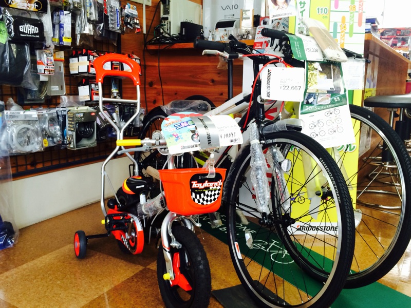 オートサイクルホリエの中古車バイク修理・高価買取