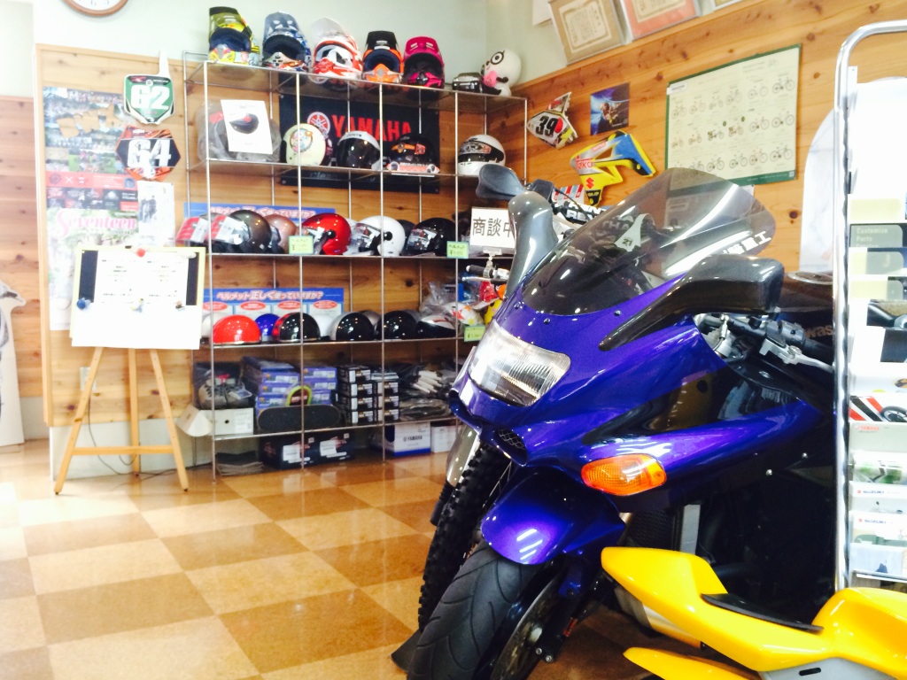 オートサイクルホリエの中古車バイク修理・高価買取