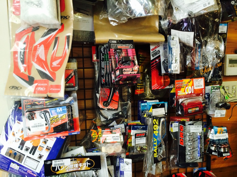 オートサイクルホリエの中古車バイク修理・高価買取